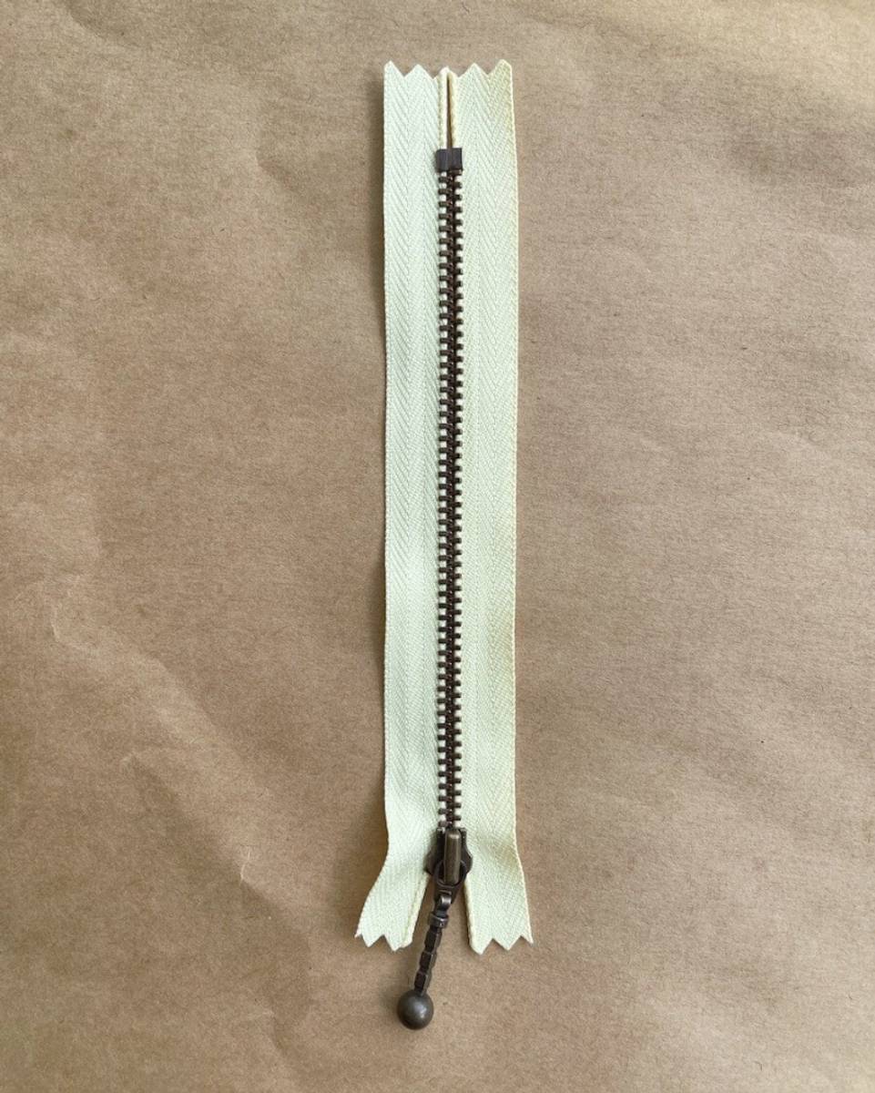 Glidelås - 14 cm Citronfromage 